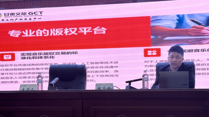 202404241713945430719749.jpg 图片2_副本.jpg