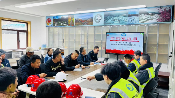 202404301714472047921740.png 图片11_副本.png