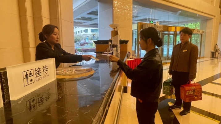 202405041714787675871393.jpg 微信图片_20240504095226_副本.jpg