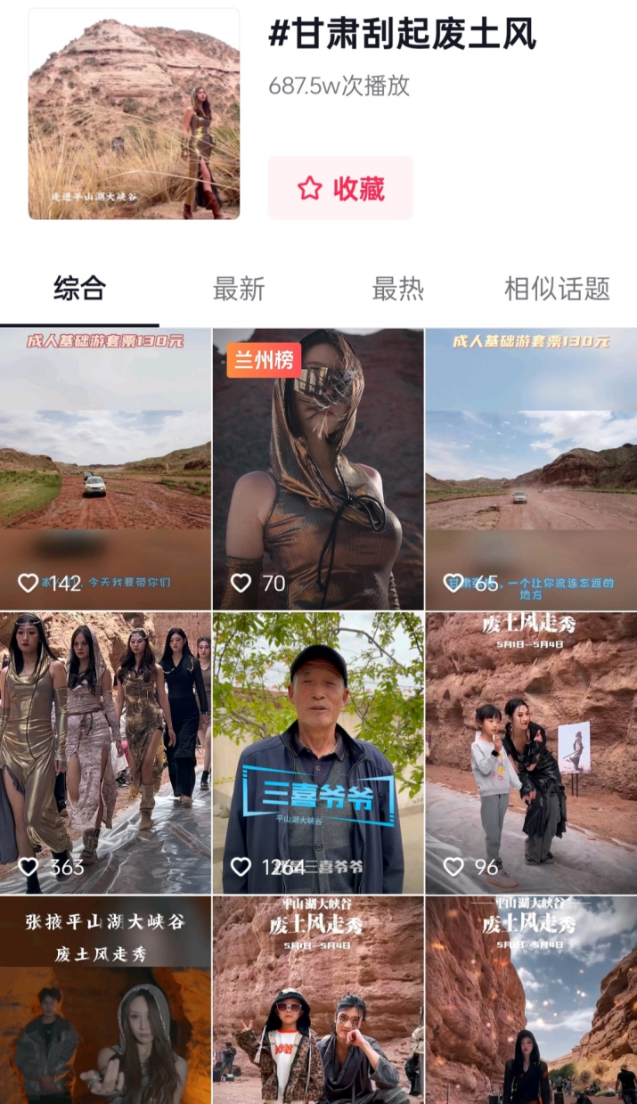 202405061714957618785889.png 图片1_副本.png