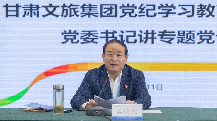 202405131715561221540177.jpg 3_副本.jpg