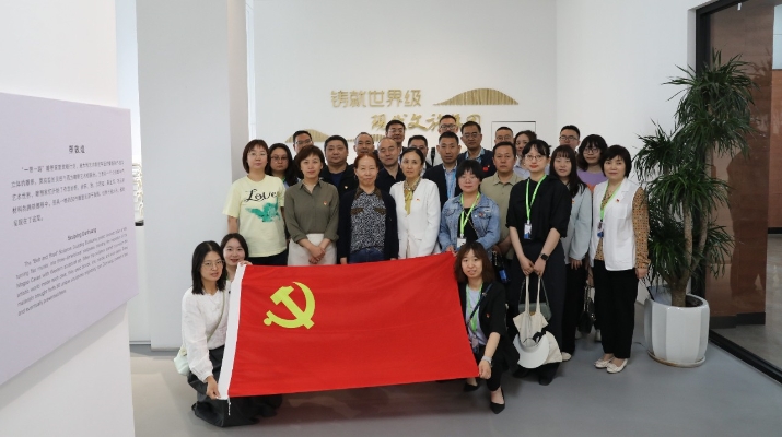 202405161715828873240977.jpg 微信图片_20240516110503_副本.jpg