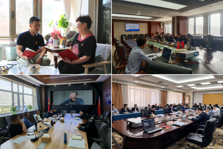 202405171715906979792430.png 微信图片_20240517084913_副本.png