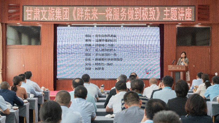 202405221716347504834128.jpg 微信图片_20240520182925_副本.jpg