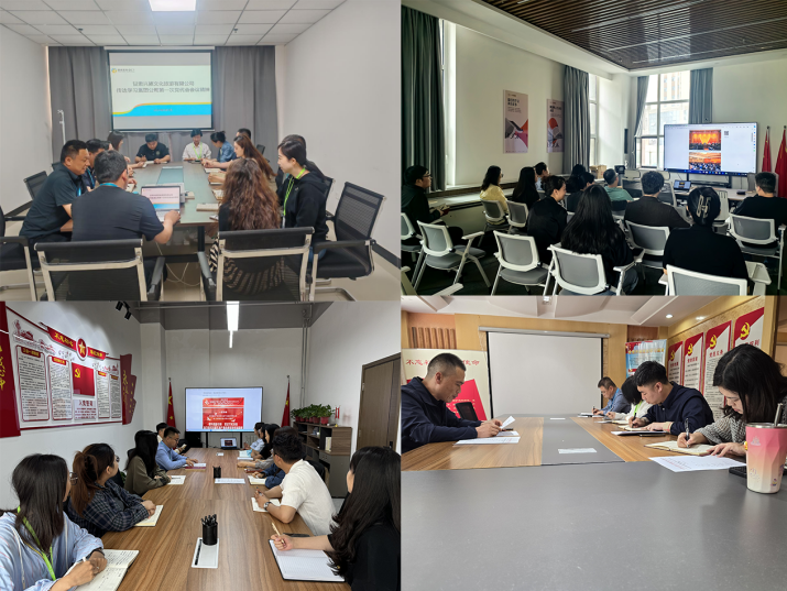 202406041717462047104532.png 图片2_副本.png