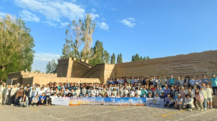 202406201718847463932068.png 图片4_副本.png