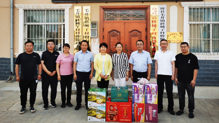 202407011719796981569740.png 图片2_副本.png