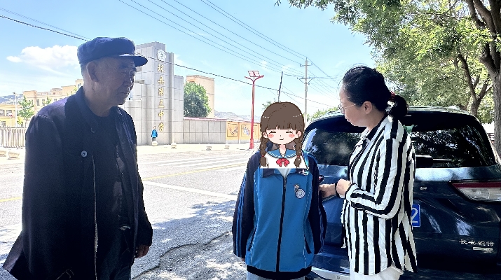 202407011719796994833654.jpg 微信图片_20240627172307_副本_副本.jpg