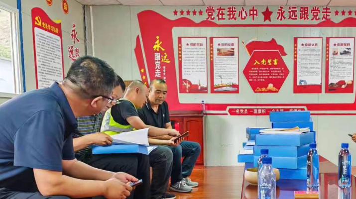 202407161721089946110669.png 图片7_副本_副本.png