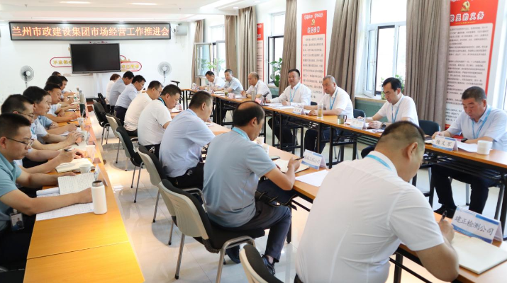 202407221721634534125988.png 微信图片_20240722154818_副本.png