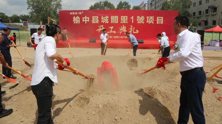 202408071722990499655503.jpg 微信图片_20240807082722_副本.jpg