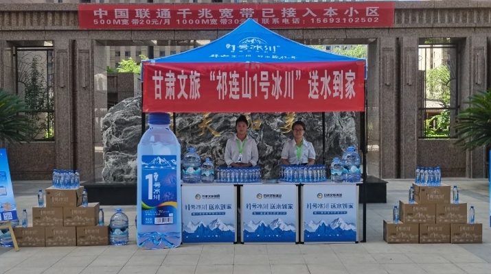 202408191724029084592117.jpg 微信图片_20240819085747_副本.jpg