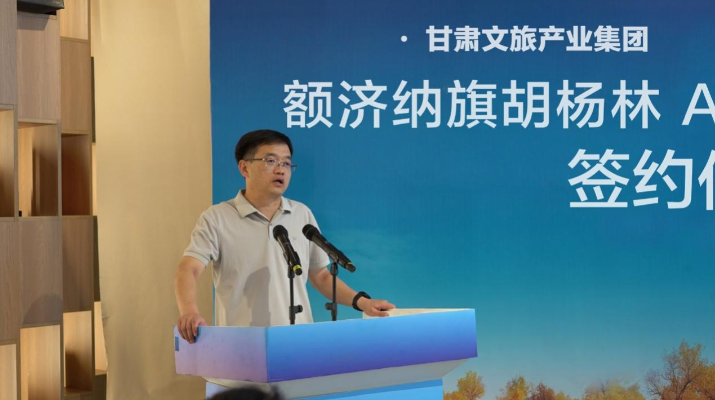 202408261724665612619786.png 微信图片_20240826174534_副本.png