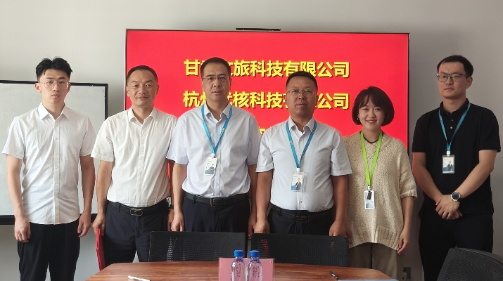 202409021725272372775992.jpg 图片3_副本.jpg