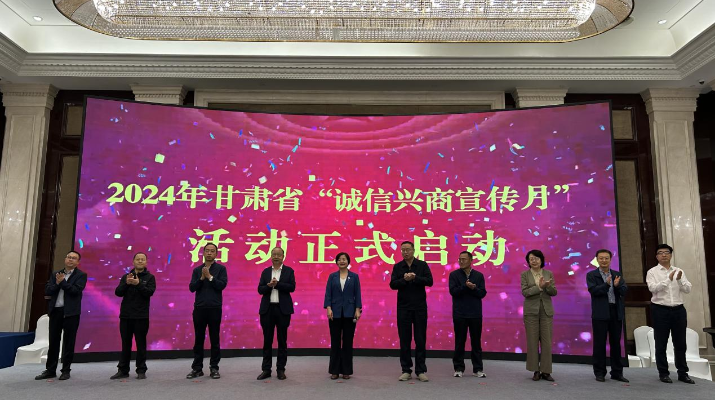 202409141726281158886454.png 图片1_副本.png