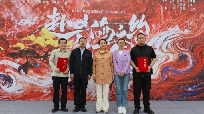 202409251727225216298941.jpg 微信图片_20240925084541_副本.jpg