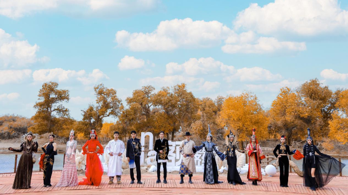 202409261727311268799831.png 图片1_副本.png