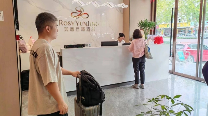 202410091728440437361036.jpg 微信图片_20241009101837_副本.jpg