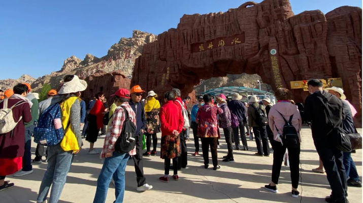 202410091728441262320672.png 微信图片_20241009102340_副本.png