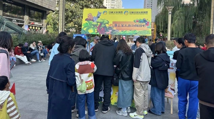 202410091728441307888305.jpg 微信图片_20241009102348_副本.jpg