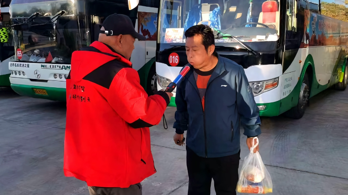 202410171729125302105759.png 图片20_副本.png