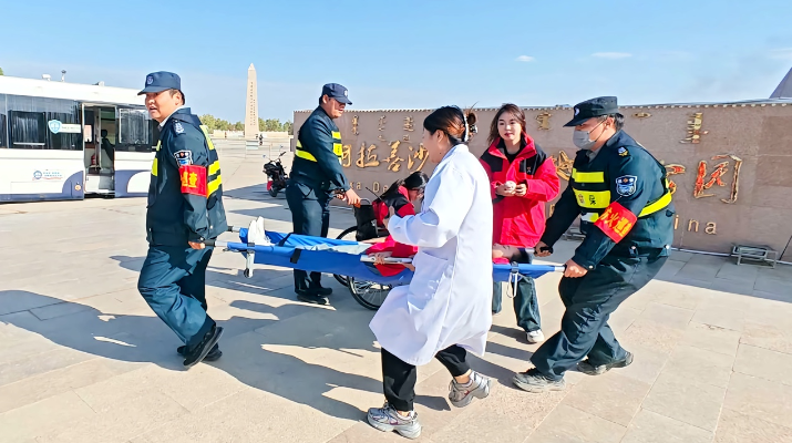 202410171729125654224970.png 图片10_副本.png