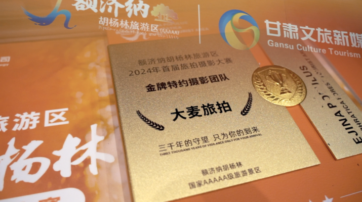 202410211729470919783522.png 微信图片_20241021083222_副本.png