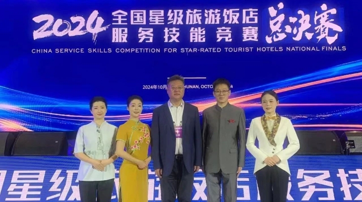 202410281730085687765965.jpg 微信图片_20241028111752_副本.jpg