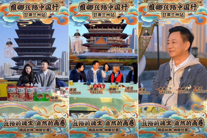 202410291730163695758607.png 图片4_副本.png