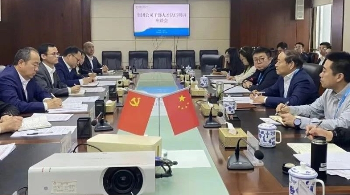 202411181731935349682785.jpg 微信图片_20241118210726.jpg