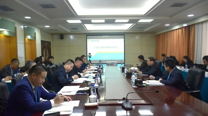 202411181731935367610922.jpg 微信图片_20241118210730.jpg