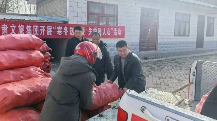 202411201732063134342748.jpg 微信图片_20241120083736.jpg