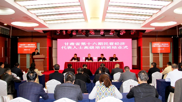 202411201732065254422399.jpg 微信图片_20241120091201.jpg