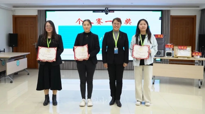 202411211732150242116289.jpg 微信图片_20241121084343.jpg