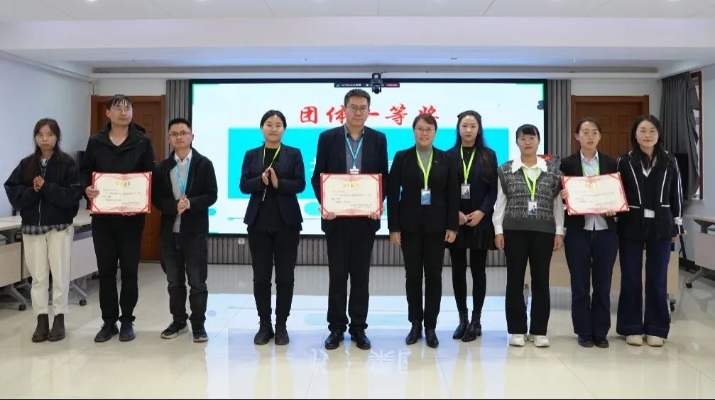 202411211732150242524686.jpg 微信图片_20241121084346.jpg