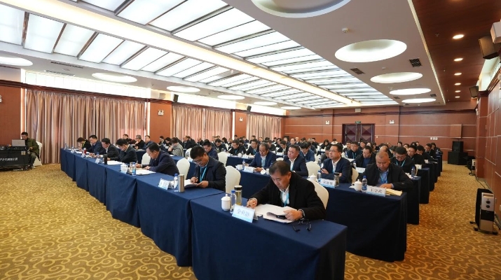 202412031733186034882151.jpg 微信图片_20241203083146.jpg