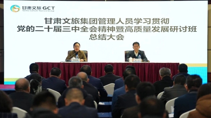 202412031733186117873889.jpg 微信图片_20241203083202.jpg