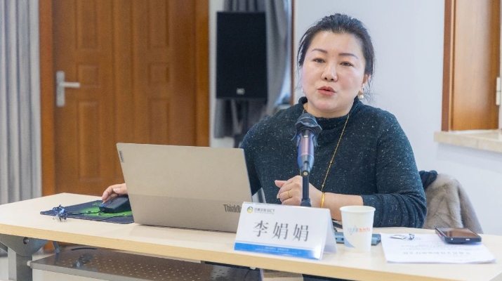 202412091733704047217783.jpg 微信图片_20241209082616.jpg