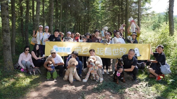 202412091733704325132533.jpg 微信图片_20241209083108.jpg