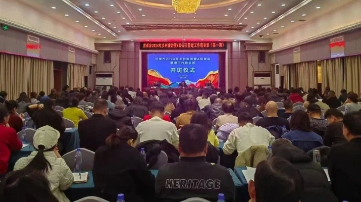 202412091733704455829179.jpg 微信图片_20241209083343.jpg