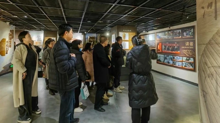 202412091733704464138988.jpg 微信图片_20241209083347.jpg