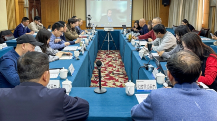 202412101733792044395246.jpg 微信图片_20241209170351.jpg