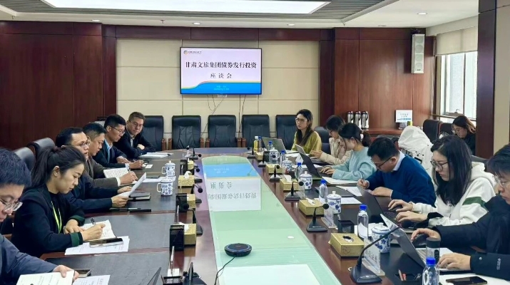 202412161734309441121960.jpg 微信图片_20241216083638.jpg