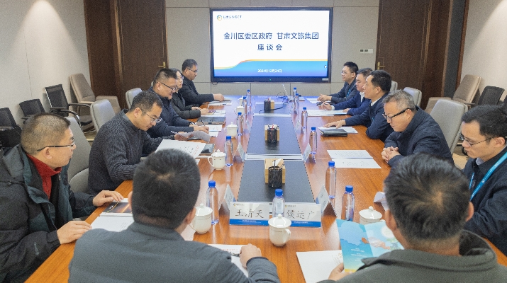 202412251735087739111361.jpg 微信图片_20241224161411_副本.jpg