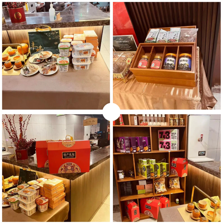 202502071738898256990376.png 微信图片_20250207111609.png