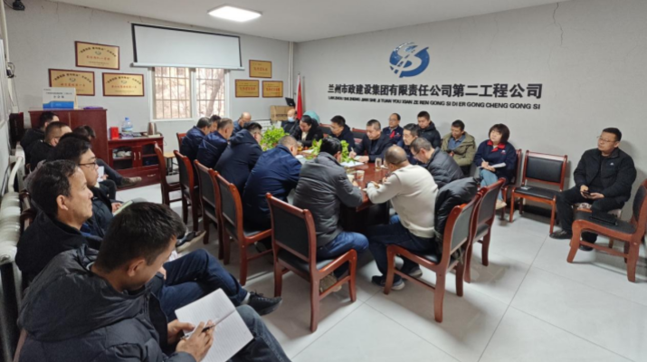 202502181739876024684205.png 图片4.png