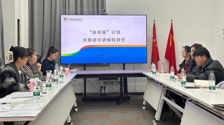 202503051741138581701073.jpg 微信图片_20250305093454.jpg