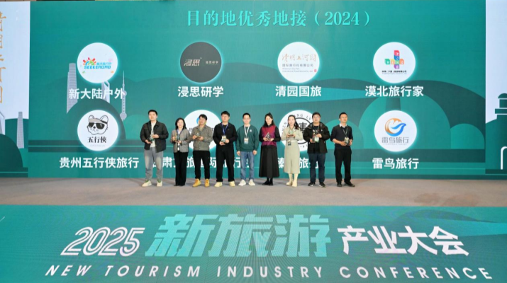 202503051741176140366028.png 图片1.png