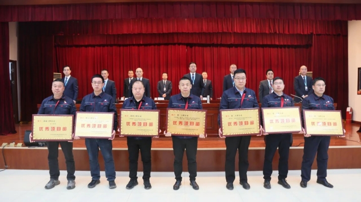 202503071741309497883743.jpg 微信图片_20250307090431.jpg