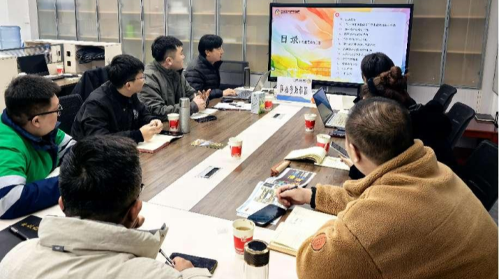 202503101741570442833353.png 微信图片_20250310093320.png